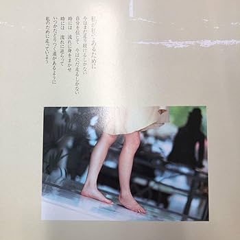 Amazon.co.jp: S6g-205 吉田真希子写真集 撮影 小沢忠恭 1993年2